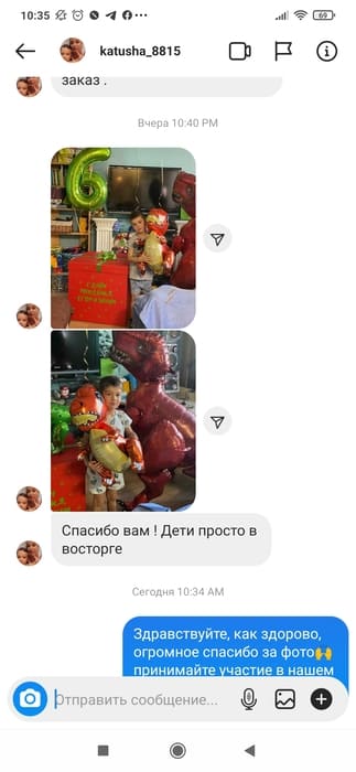 Screenshot_2020-12-04-10-35-28-390_com.instagram.android