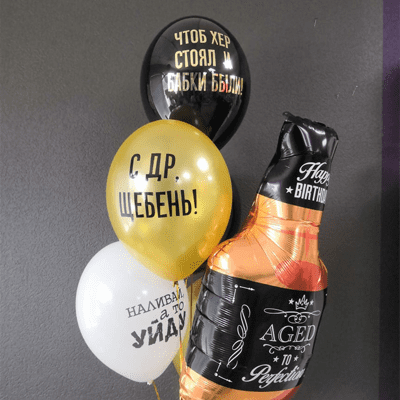 Хиты продаж