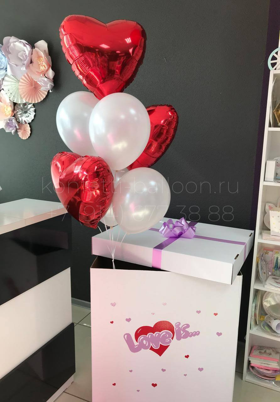 Коробка сюрприз с гелиевыми шарами для девушки