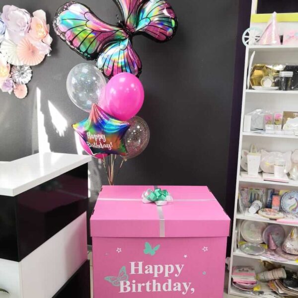 Коробка сюрприз с гелиевыми шарами и бабочкой