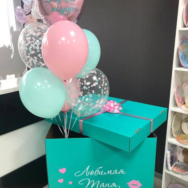 Коробка сюрприз с гелиевыми шарами для девушки