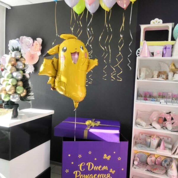 Коробка сюрприз с гелиевыми шарами и Пикачу