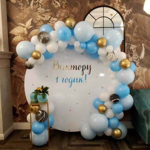 Фотозона Небесный Голубой на 1 годик