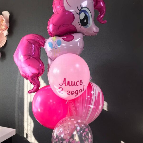 Композиция из гелиевых шаров с пони Пинки Пай на 2 года