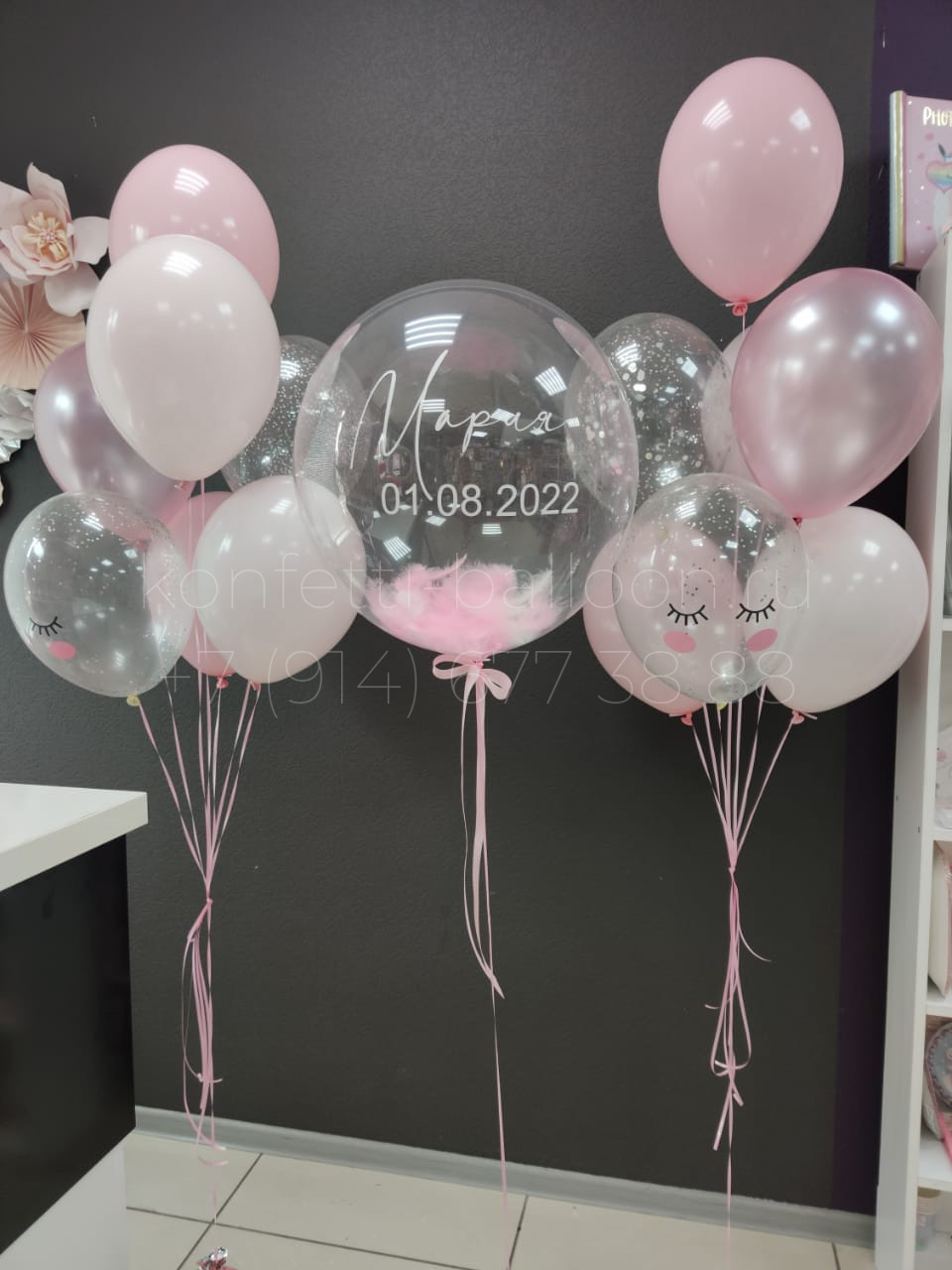 Композиция из гелиевых шаров на выписку из роддома