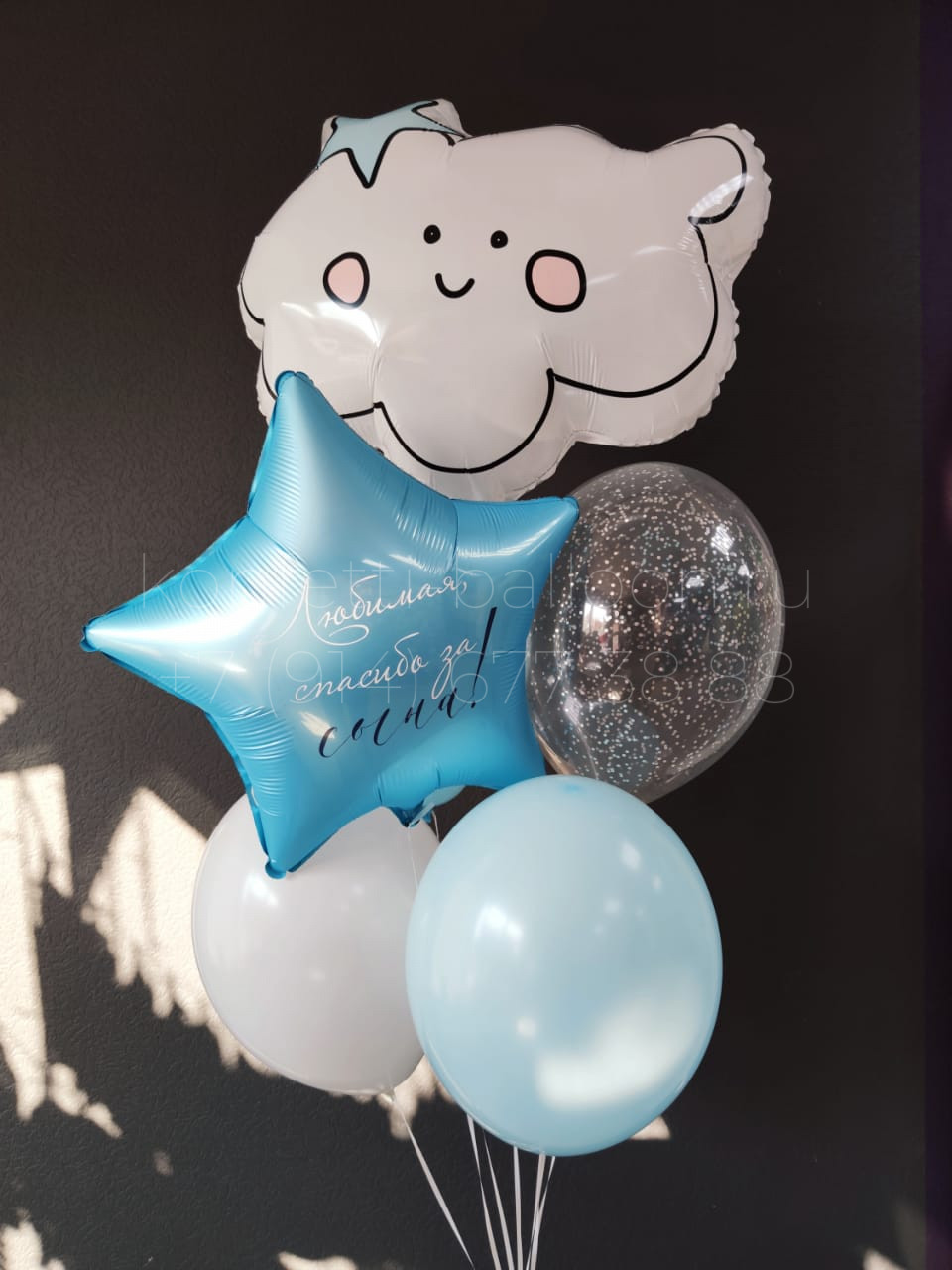 Композиция из гелиевых шаров на выписку из роддома