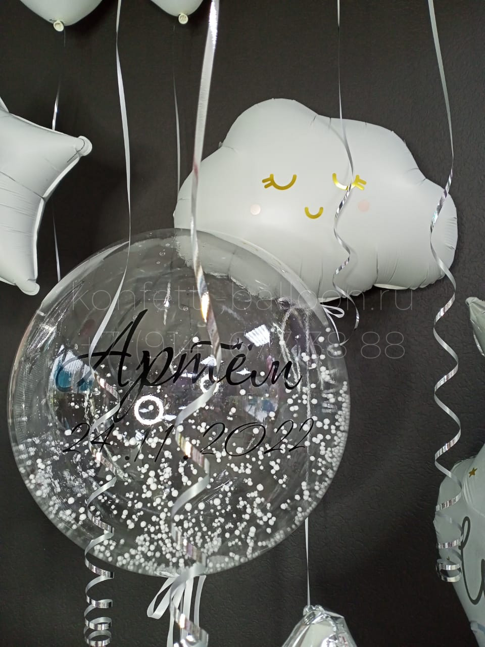 Композиция из гелиевых шаров на выписку из роддома — изображение 2