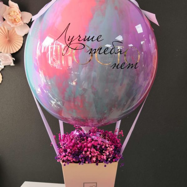 Бокс с гипсофилой и шаром Bubbles с краской