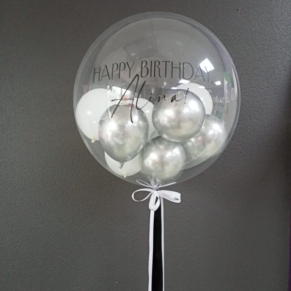 Шар Bubbles с мини шариками и индивидуальной надписью