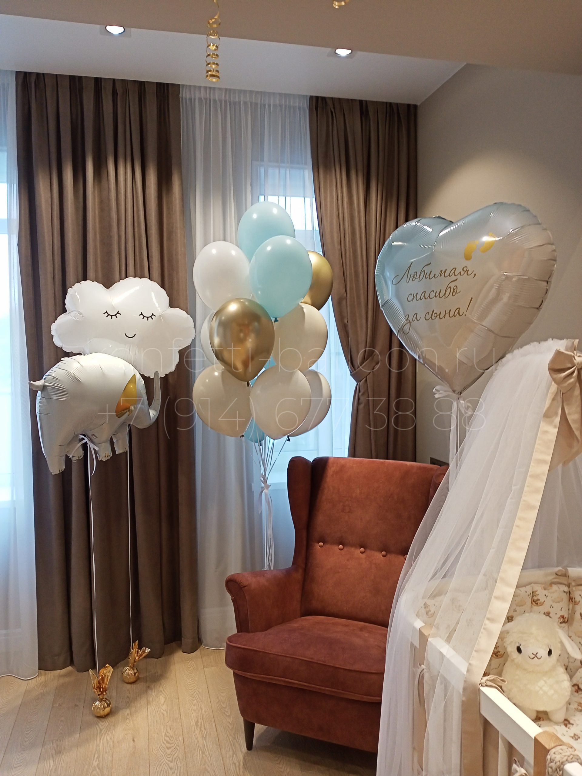 Композиция из гелиевых шаров на выписку из роддома