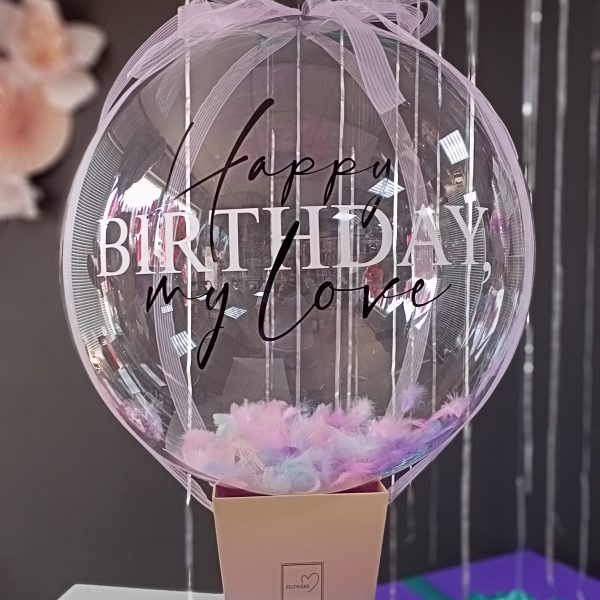 Баблобокс с шаром Bubbles с перьями внутри и индивидуальной надписью