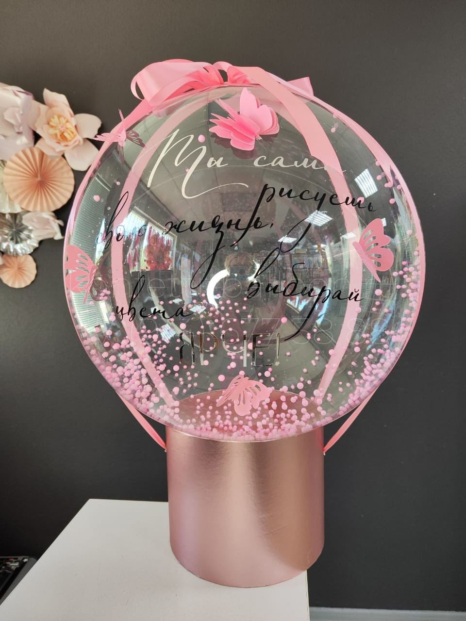 Баблобокс с шаром Bubbles с фото и индивидуальной надписью