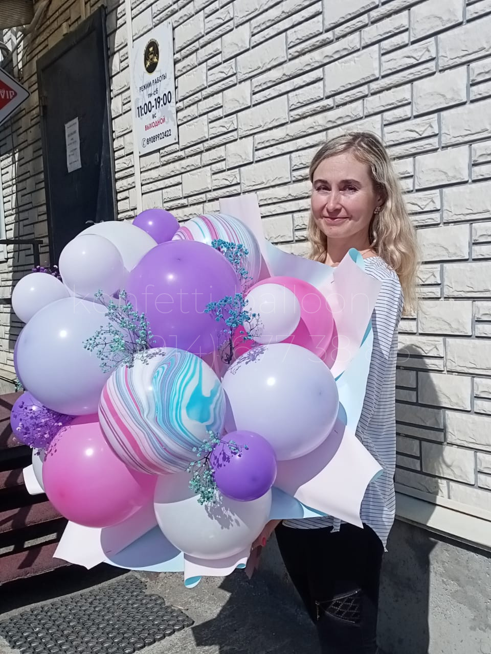 Крафтовый букет M из латексных шаров с гипсофилой