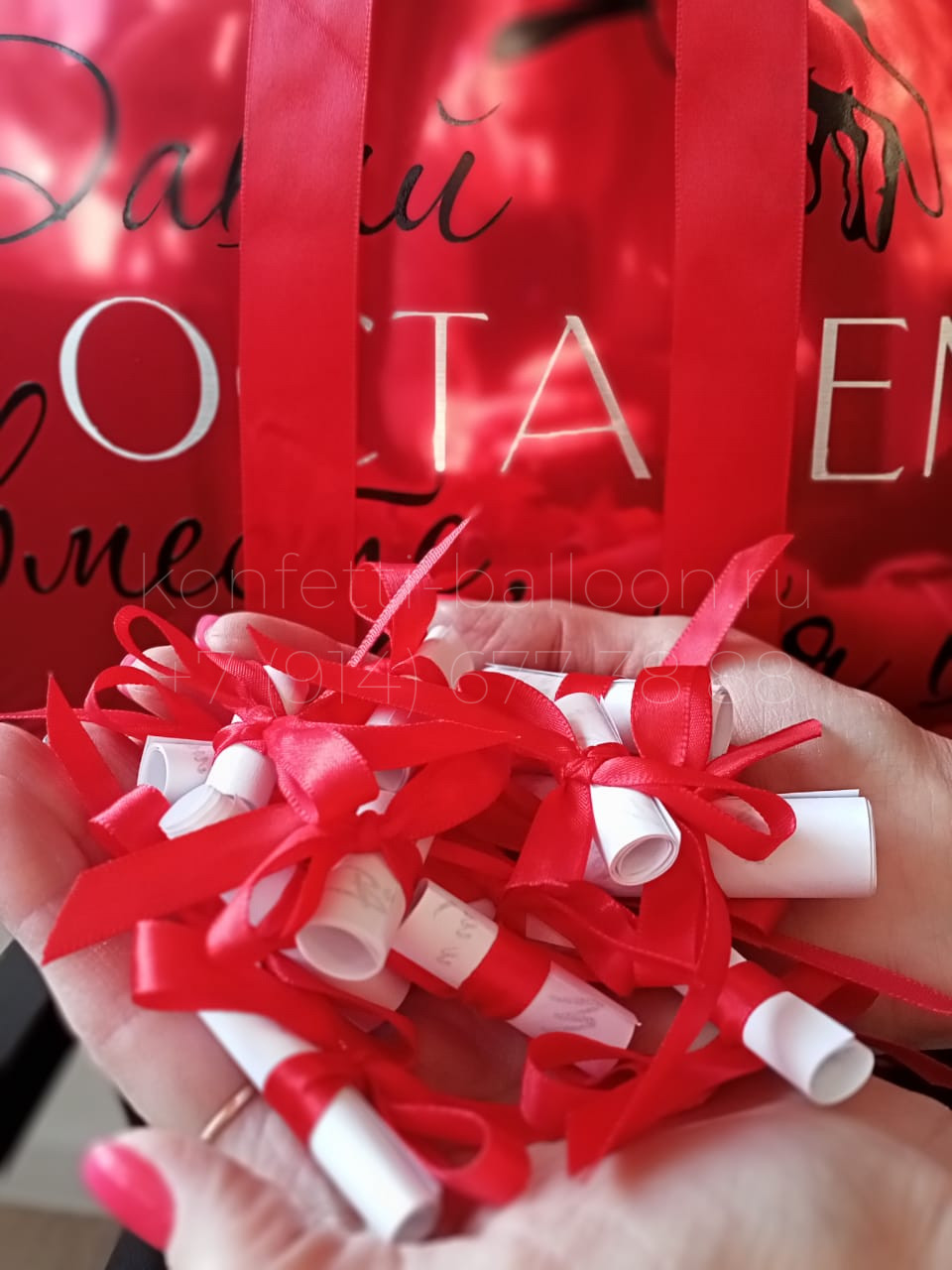 Бокс с большим фольгированным шаром Сердце, индивидуальной надписью и фото — изображение 6