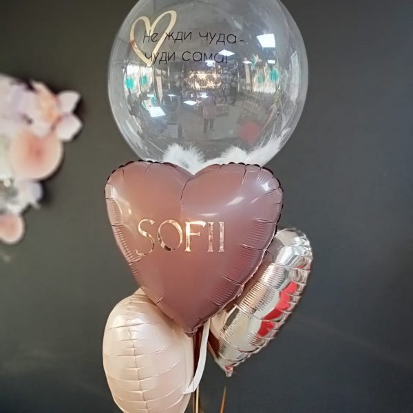 Композиция из гелиевых шаров с шаром Bubbles