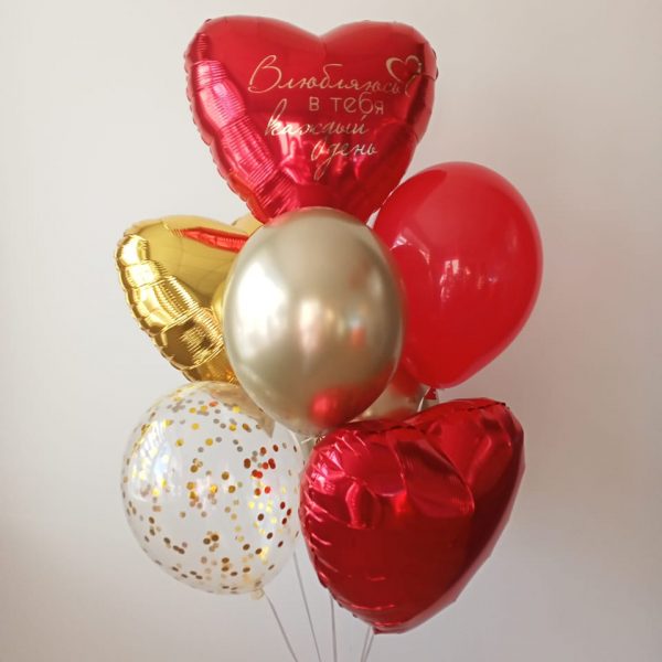 Композиция из гелиевых шаров, красно-золотая, фольгированные сердца, латексные шары