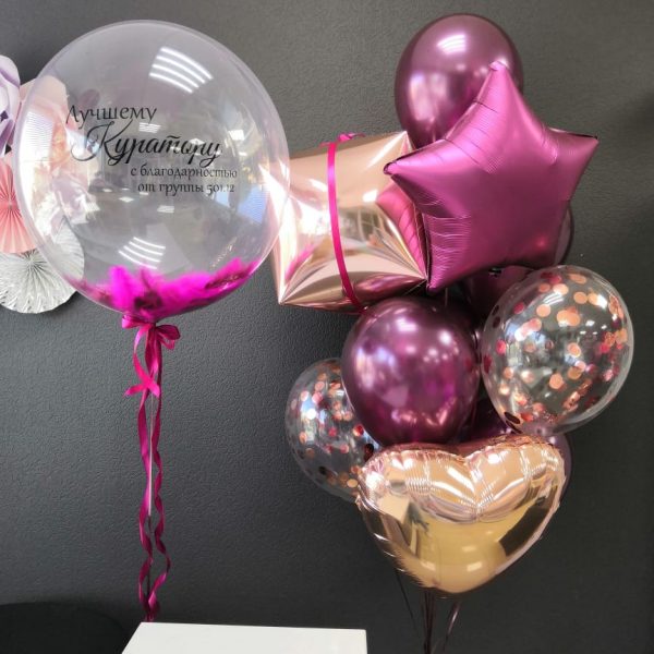 Композиция из гелиевых шаров с шаром Bubbles