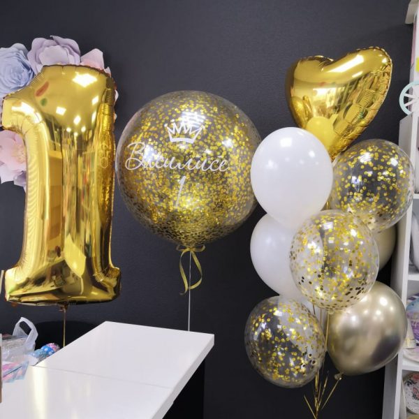 Годик ребёнку