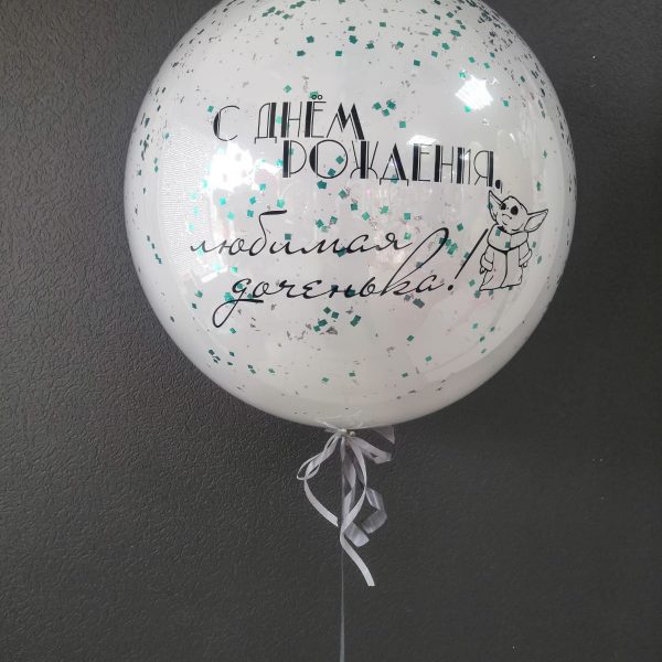 Шар гигант в стеклянной технике с изображением Йода