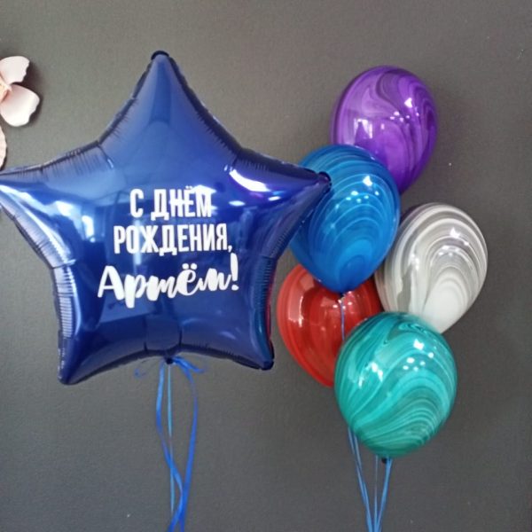 Композиция из гелиевых шаров для мальчика