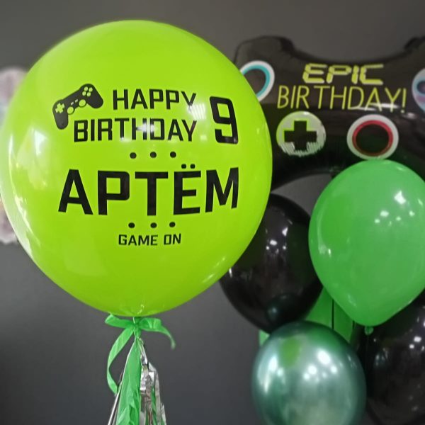Композиция из гелиевых шаров для мальчика-геймера