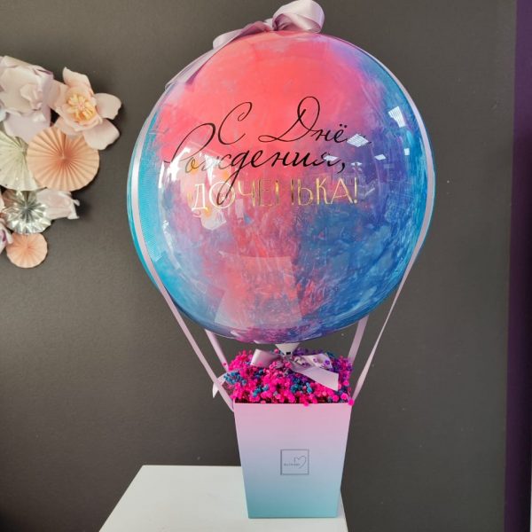 Бокс с гипсофилой и шаром Bubbles с краской