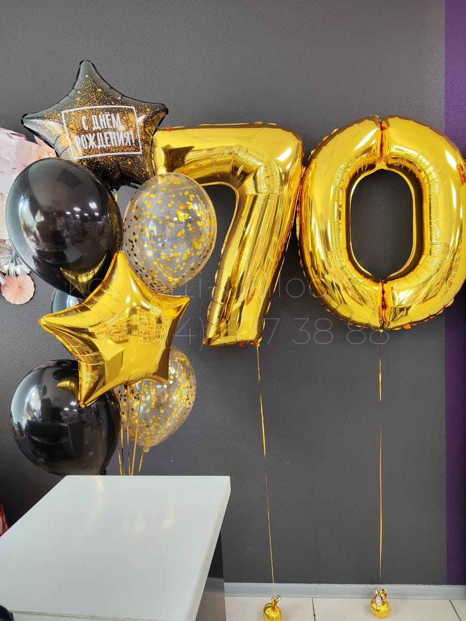 Композиция из гелиевых шаров на юбилей