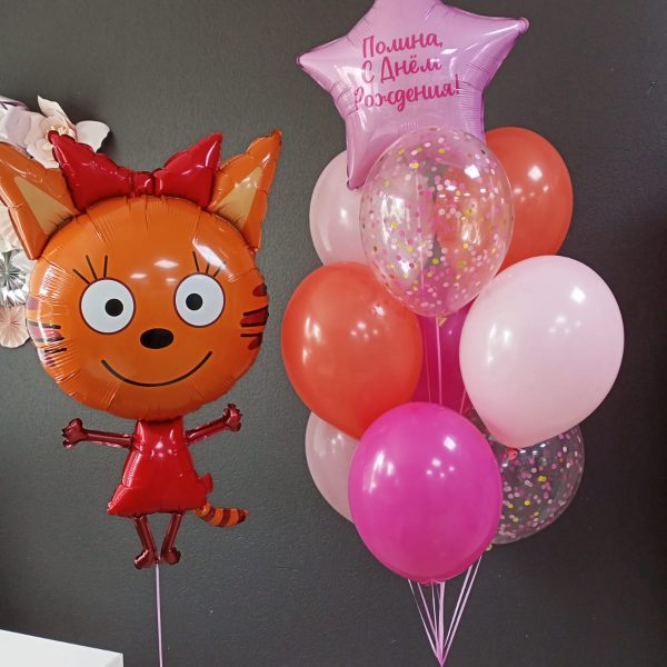 Композиция из гелиевых шаров с Карамелькой (Три кота)