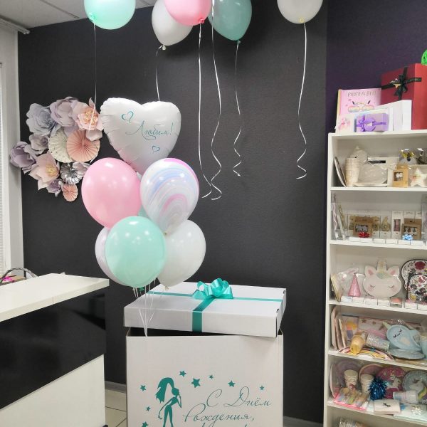 Коробка сюрприз с гелиевыми шарами для девочки