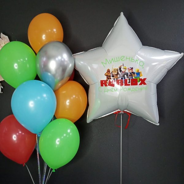 Композиция из гелиевых шаров Roblox для мальчика