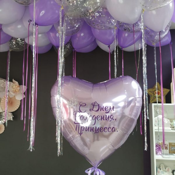 Композиция из гелиевых шаров для девушки, девочки, дочери