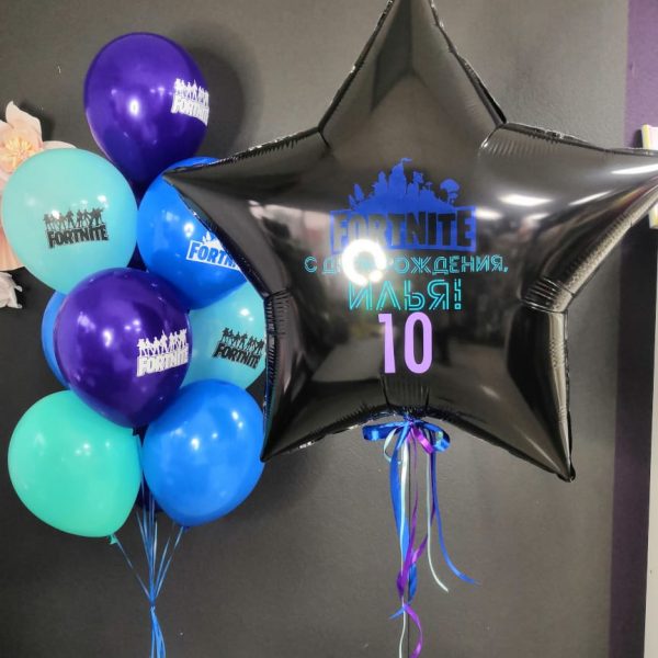 Композиция из гелиевых шаров Fortnite для мальчика