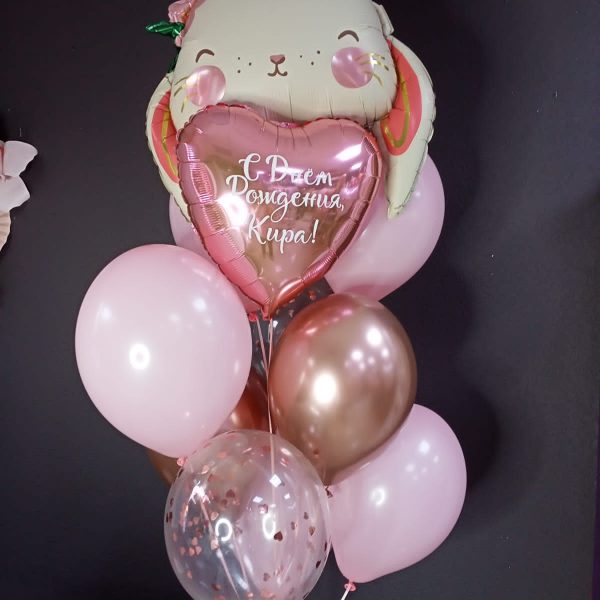 Композиция из гелиевых шаров для девочки, дочери