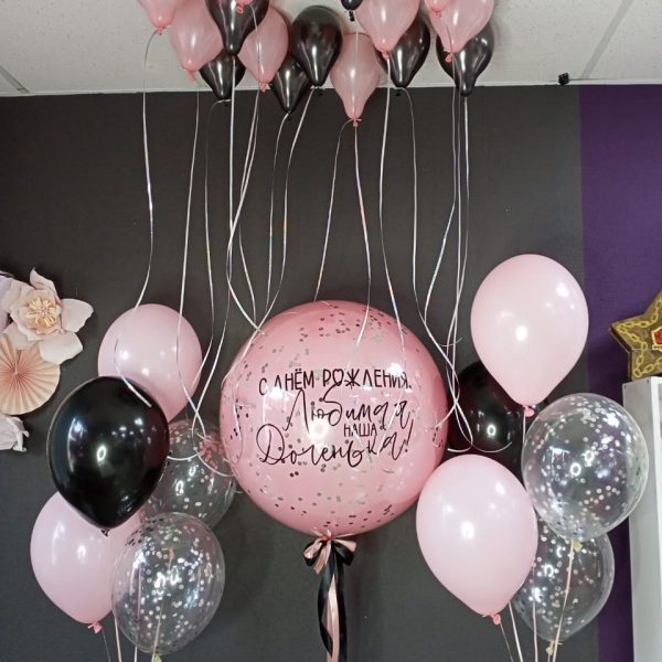 Композиция из гелиевых шаров для девушки, девочки, дочери
