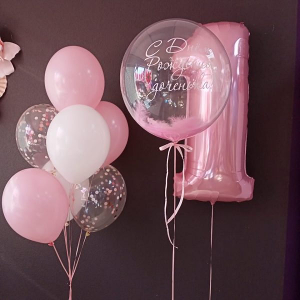 Композиция из гелиевых шаров на 1 годик для девочки