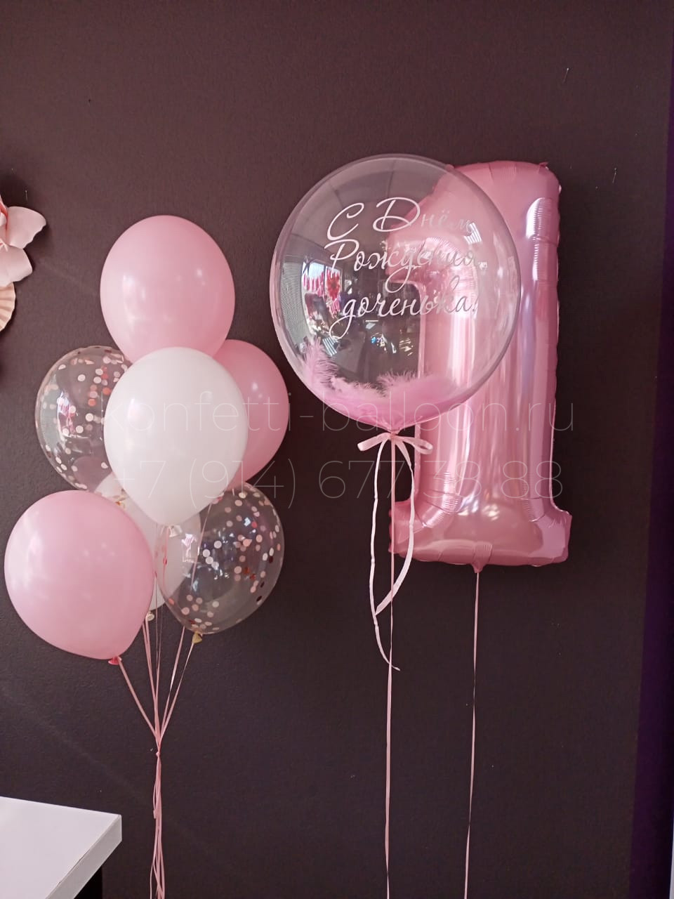 Композиция из гелиевых шаров на 1 годик для девочки