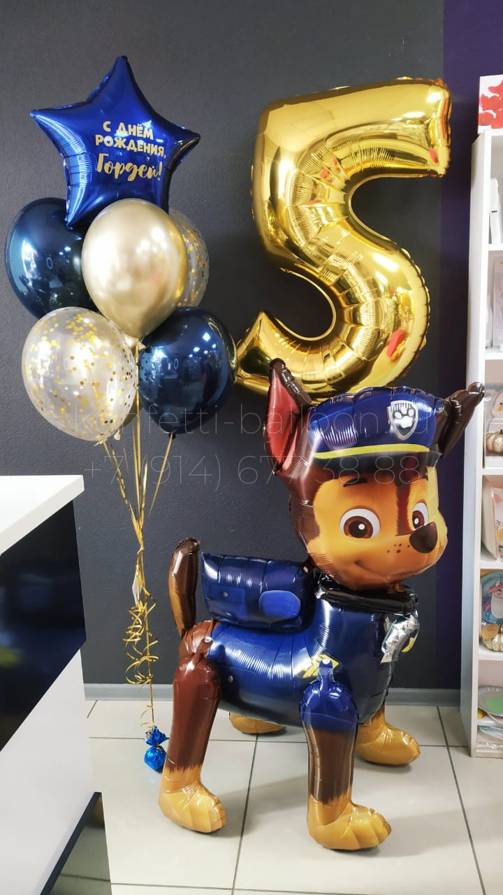 Композиция из гелиевых шаров Щенячий Патруль на 5 лет — изображение 2