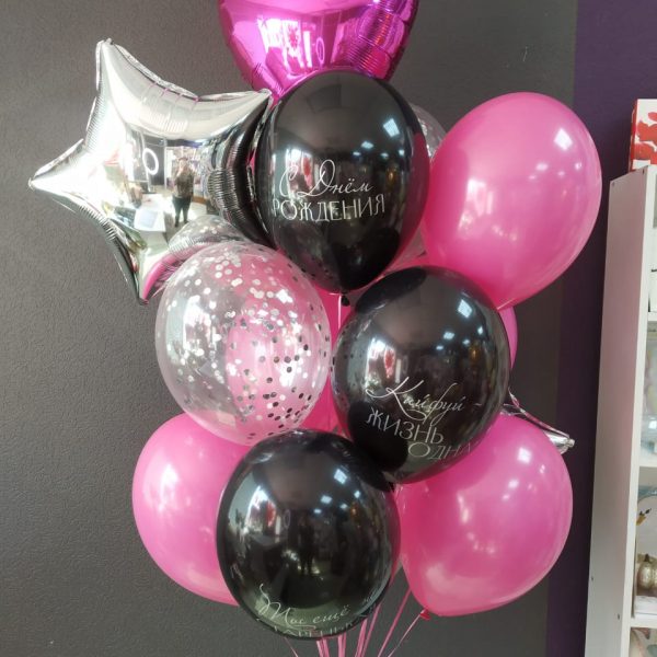 Композиция из гелиевых шаров для девушки