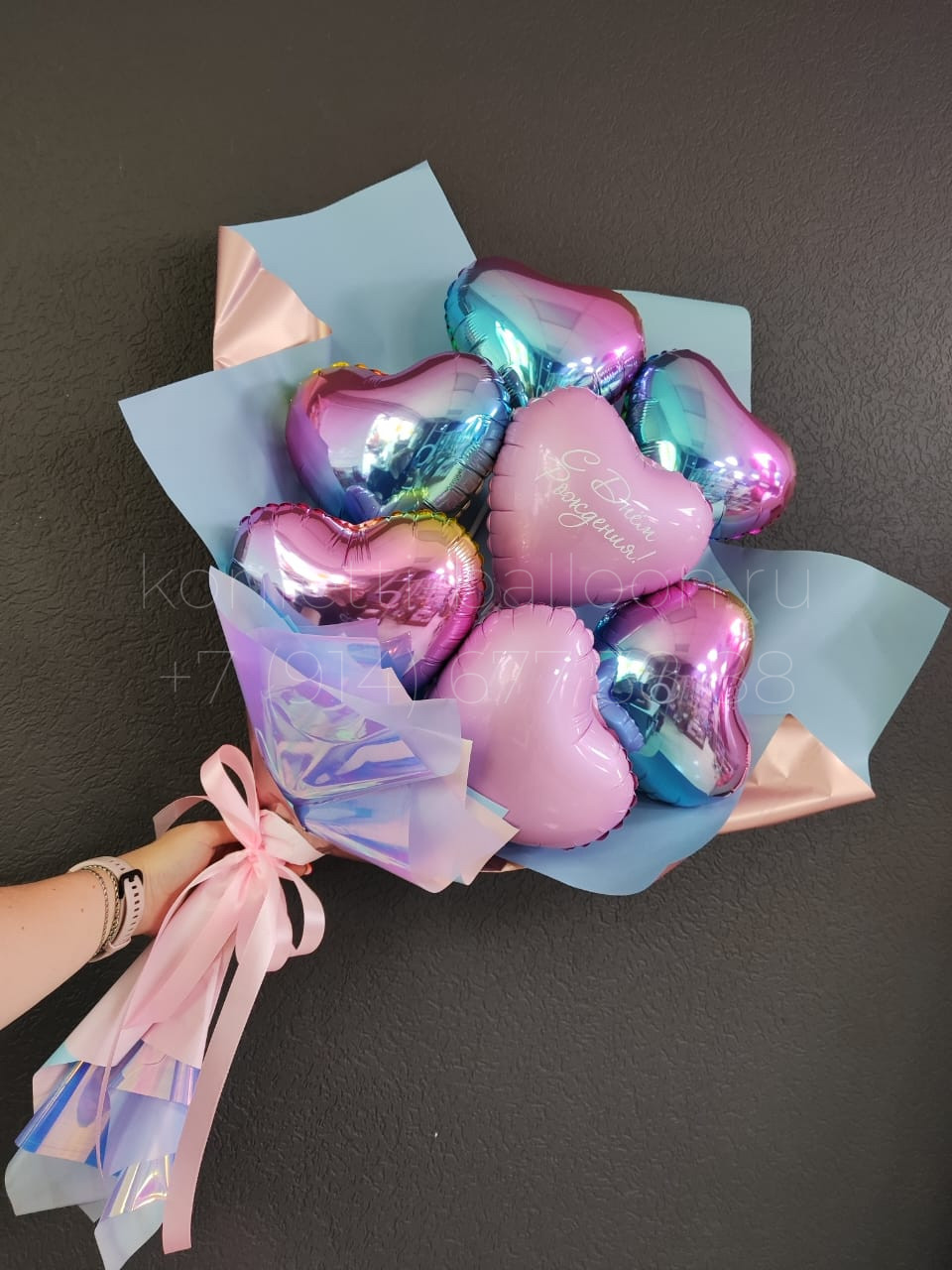 Крафтовый букет из фольгированных сердец мини размер S