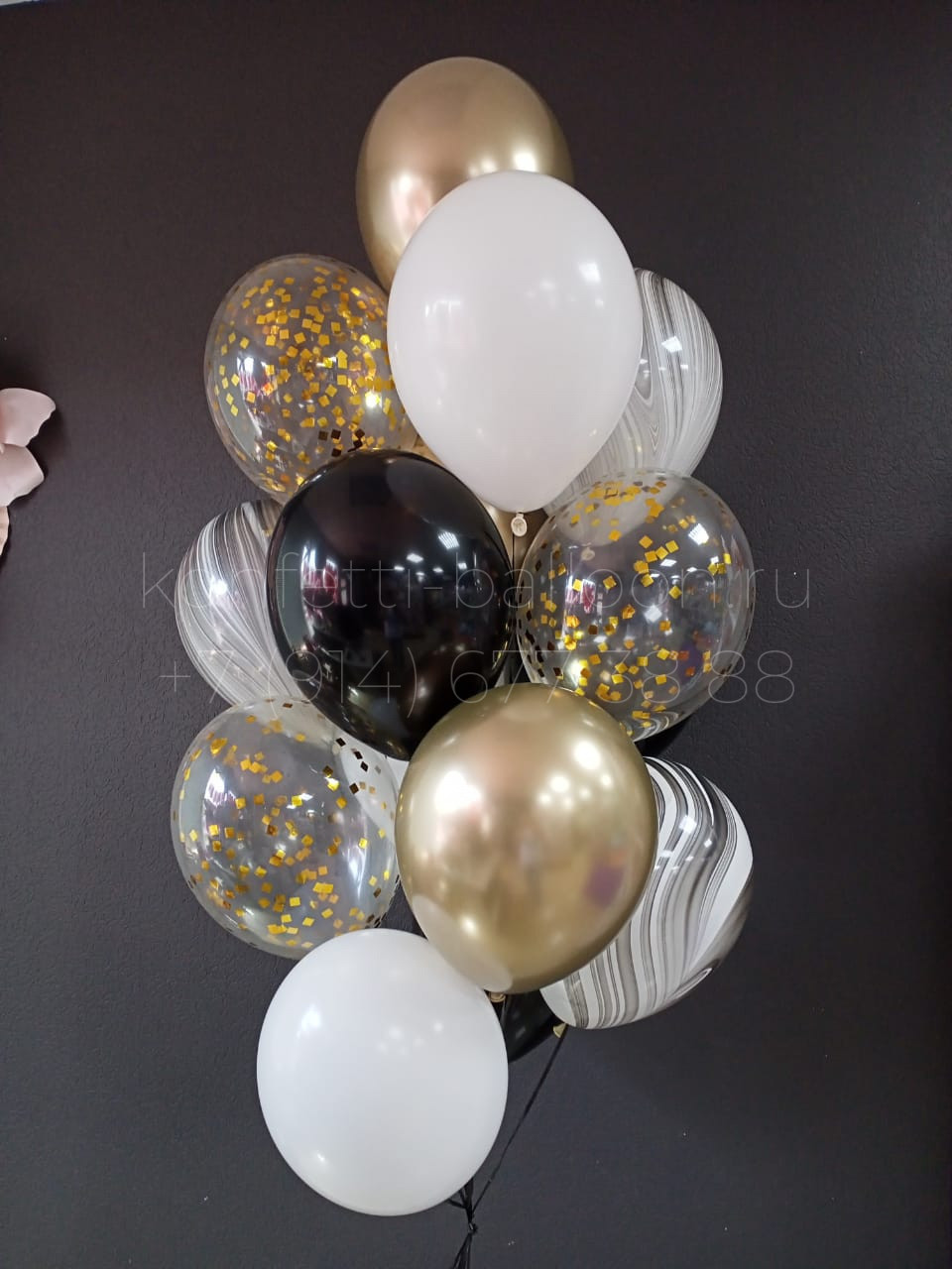 Композиция из гелиевых латексных шаров универсальная