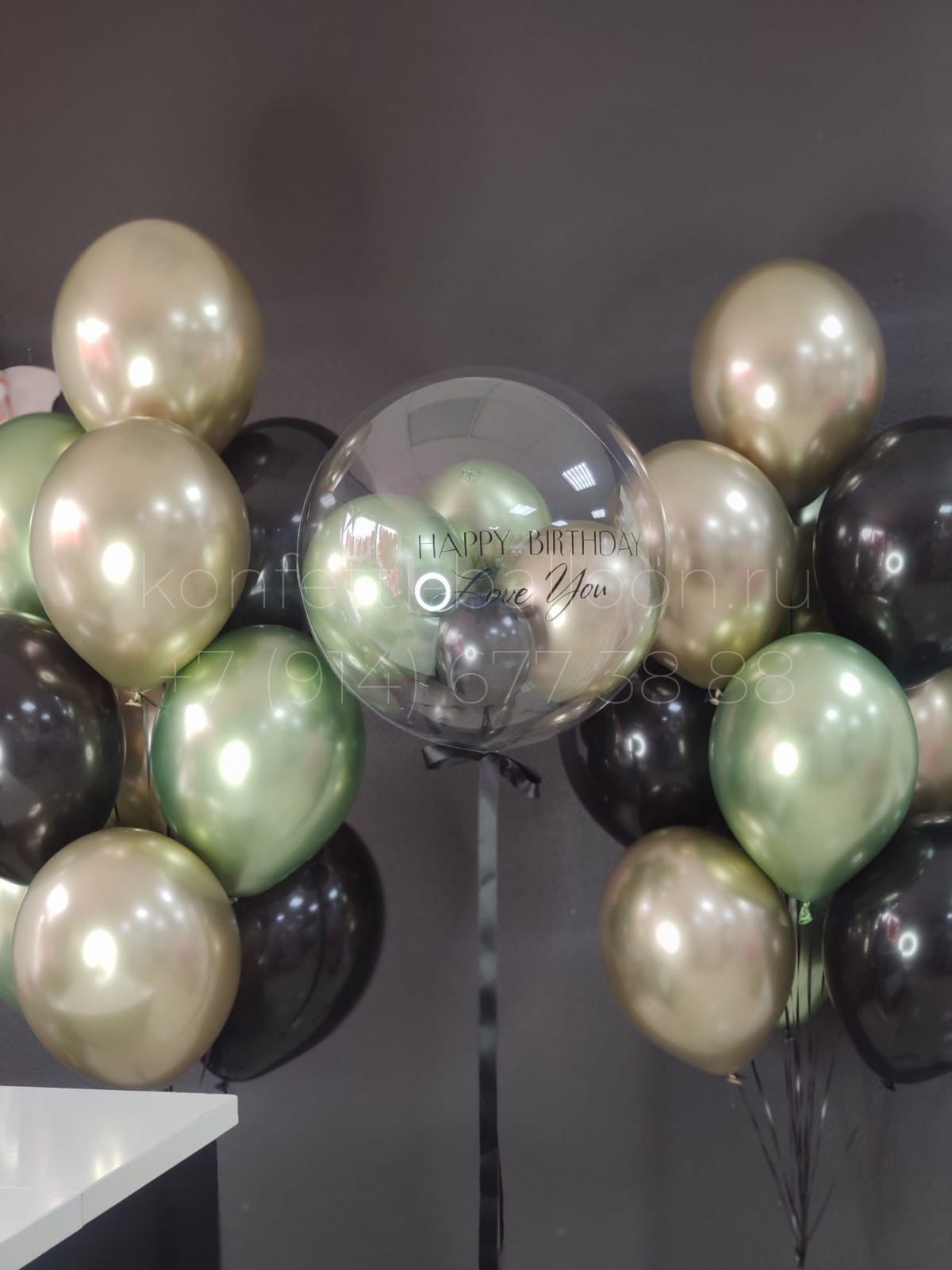 Композиция из гелиевых шаров для мужчины — изображение 3