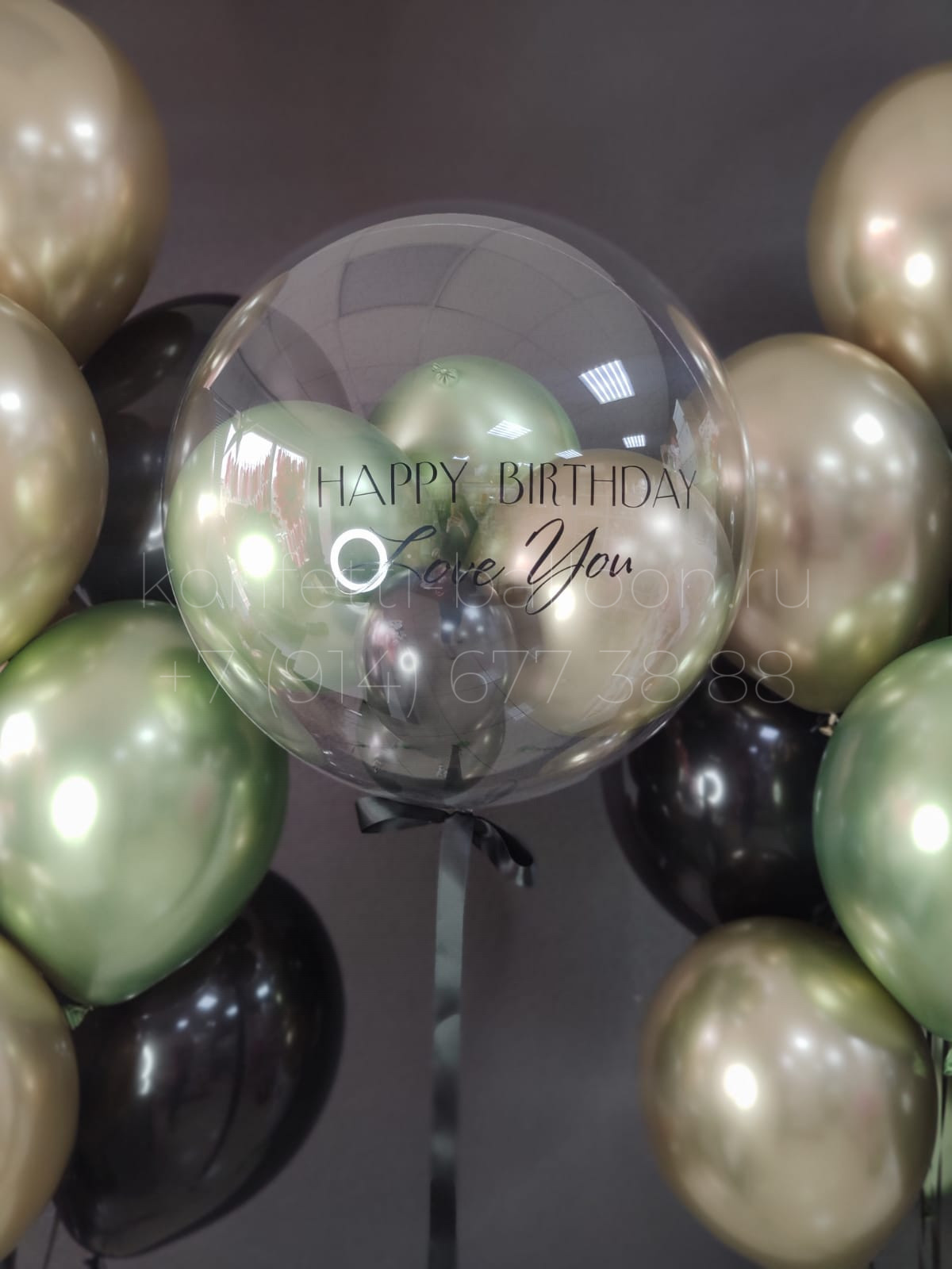 Композиция из гелиевых шаров для мужчины — изображение 2