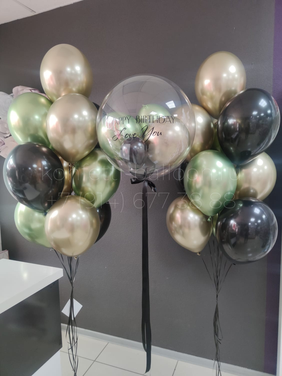 Композиция из гелиевых шаров для мужчины