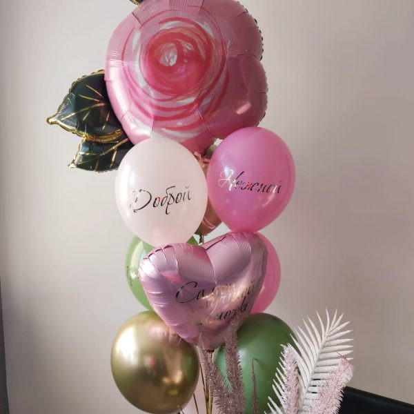 Композиция из гелиевых шаров для Мамы