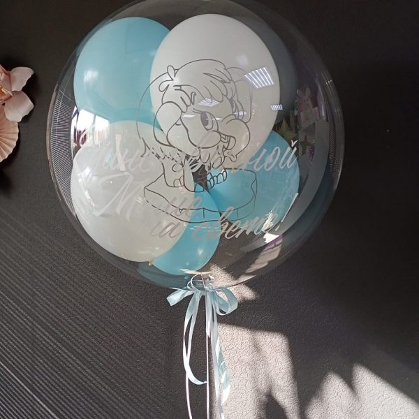 Шар-гигант Bubbles для Мамы
