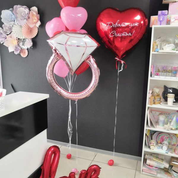 Композиция из гелиевых шаров для любимых