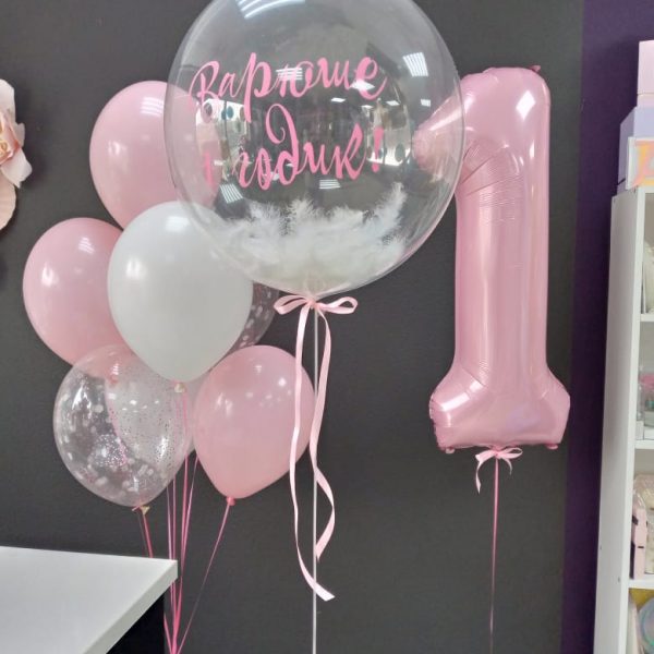 Композиция из гелиевых шаров с шаром Bubbles на 1 годик