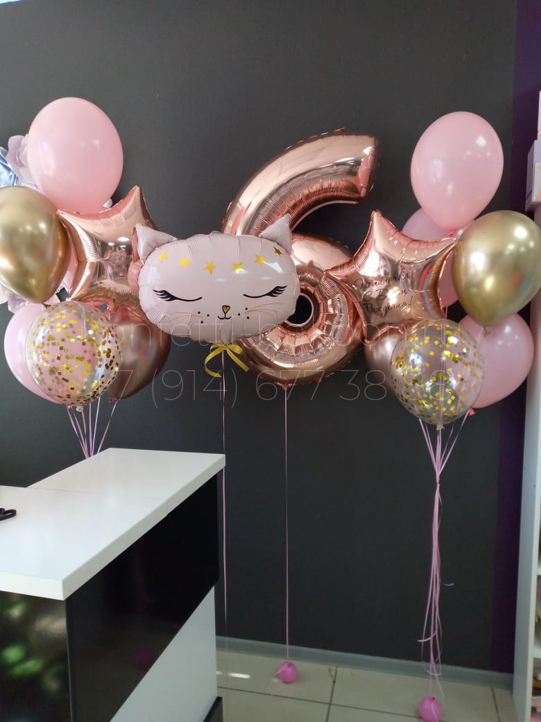 Композиция из гелиевых шаров с кошечкой на 6 лет