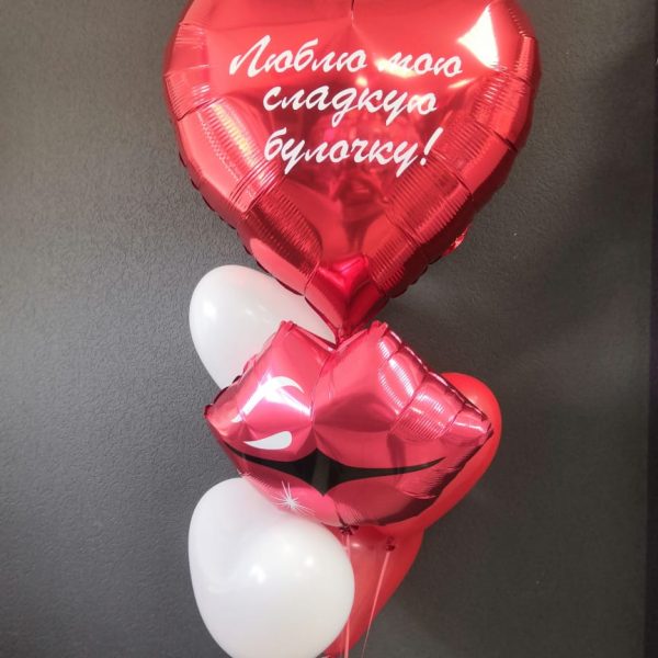 Композиция из гелиевых шаров для любимой
