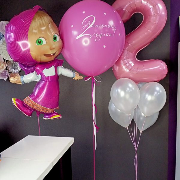 Композиция из гелиевых шаров с Машей (Маша и медведь)